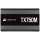 Corsair TX750M 750W 80 Plus Gold - 672179 - zdjęcie 3